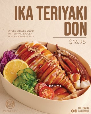 Izakaya Fuku by null