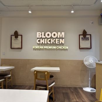 Bloom Chicken - Chicken Shop Near Me - Cliffside Park, New Jersey Bloom Chicken - Chicken Shop Near Me - Cliffside Park, New Jersey