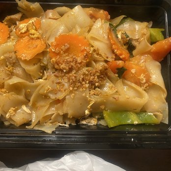 Ahan Lao - 18. Drunken Noodles - Laotian Near Me - Chula Vista, California Ahan Lao - 18. Drunken Noodles - Laotian Near Me - Chula Vista, California