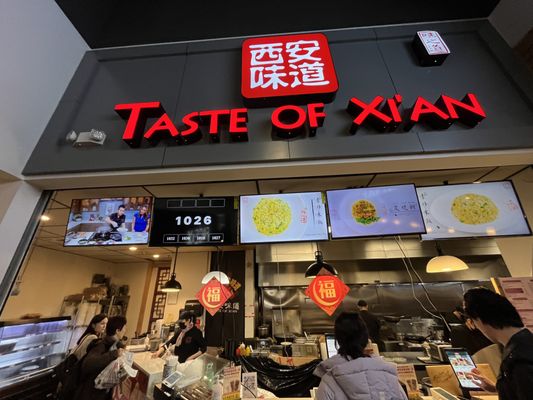TASTE OF XI’AN - Updated August 2025 - 158 Photos & 94 Reviews - 14515 ...