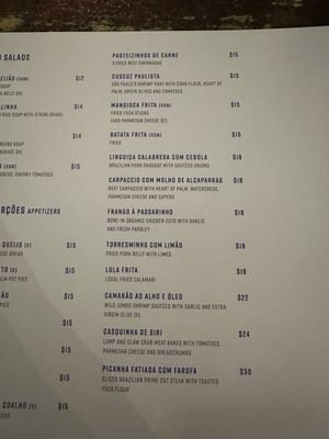 Casa Restaurant by null Casa Restaurant by null