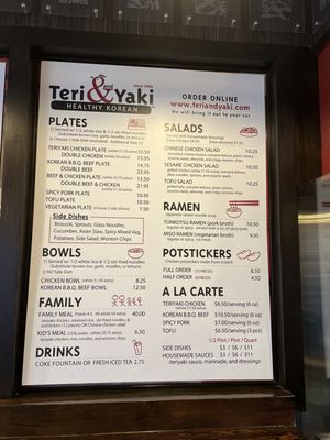 Menu photo 1 Teri & Yaki Pasadena, CA Menu photo 1 Teri & Yaki Pasadena, CA