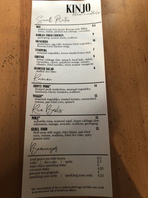 Kinjo Kitchen + Cocktails by null