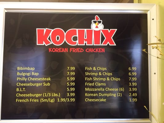 Menu photo 8 KoChix Washington, DC, DC