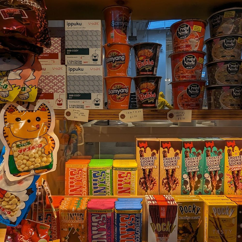 Heath Newsstand - Snacks! - Newspapers & Magazines Near Me - San Francisco, California Heath Newsstand - Snacks! - Newspapers & Magazines Near Me - San Francisco, California
