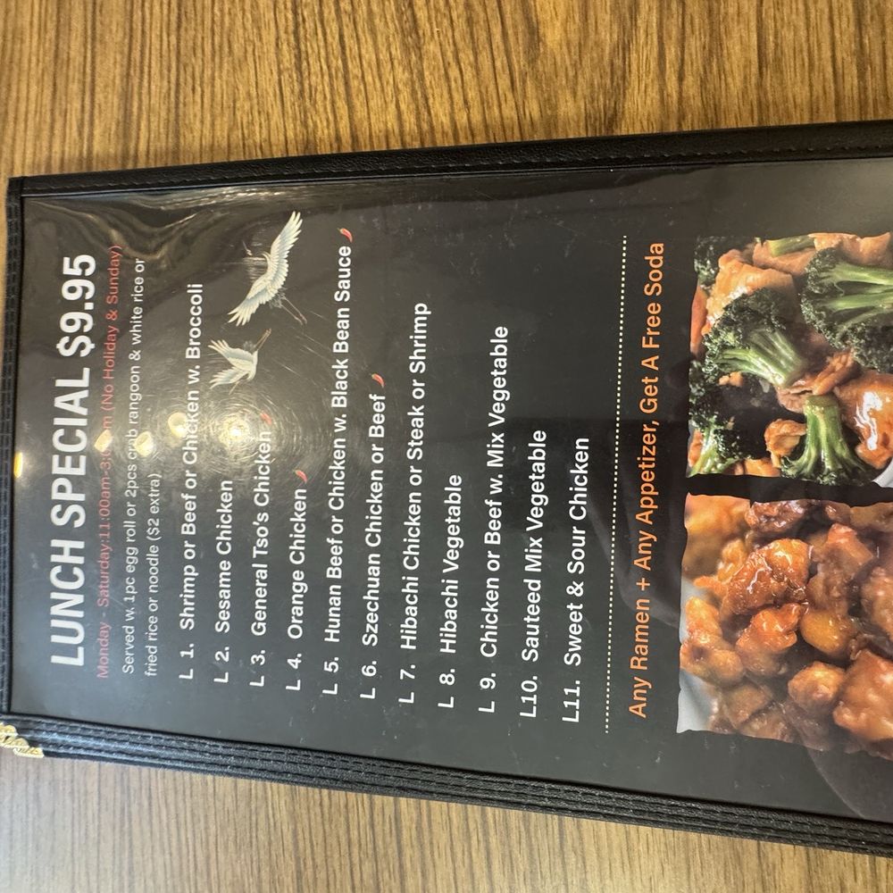 Yummy House - Menu - Bubble Tea Near Me - Saint Charles, Missouri Yummy House - Menu - Bubble Tea Near Me - Saint Charles, Missouri