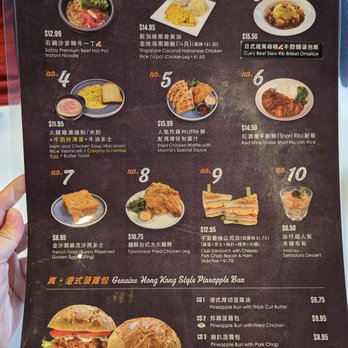 Manna Kitchen - Cafes Near Me - Markham, Ontario