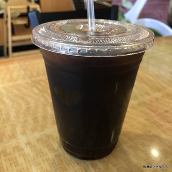 Tofu King - Taiwanese Near Me - Arcadia, California