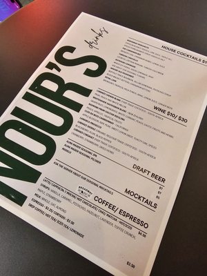 Menu photo 1 Nour's Kansas City, MO Menu photo 1 Nour's Kansas City, MO