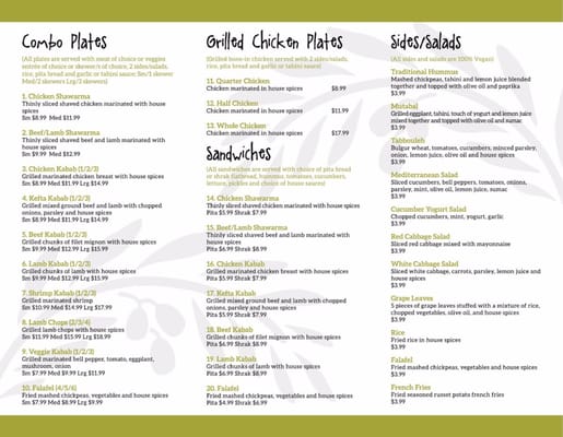Menu photo 8 Zait Bistro Rancho Cucamonga, CA