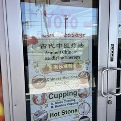 Yoyo Foot Massage