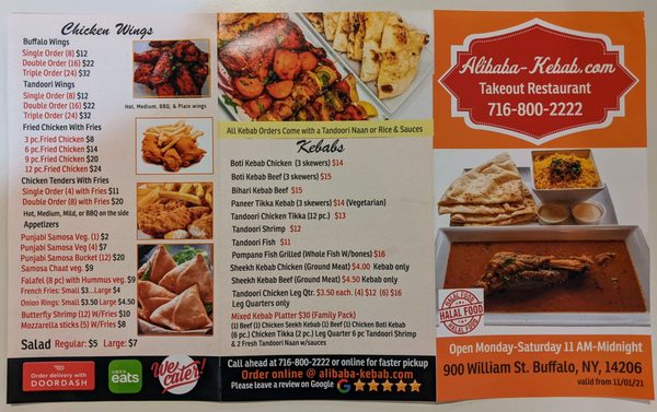 Menu photo 2 Alibaba Kebab Buffalo, NY
