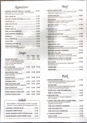 Menu photo 4 Peking Dragon Restaurant Dana Point, CA Menu photo 4 Peking Dragon Restaurant Dana Point, CA