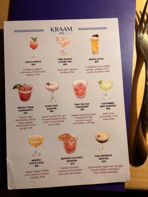 Menu photo 1 KRAAM Thai New York, NY Menu photo 1 KRAAM Thai New York, NY