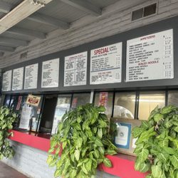 China Garden - The menu you really have to zoom in to see the combination plates one through four