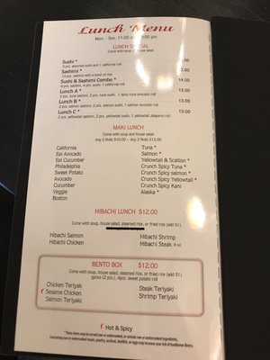 Menu photo 7 Aki Sushi Englewood, CO Menu photo 7 Aki Sushi Englewood, CO