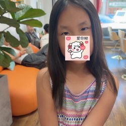 Girl haircut