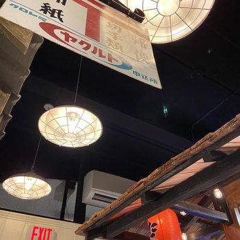 Gantetsu-Ya - Interior - love the retro Japanese street vibes! - Japanese Near Me - Brookline, Massachusetts