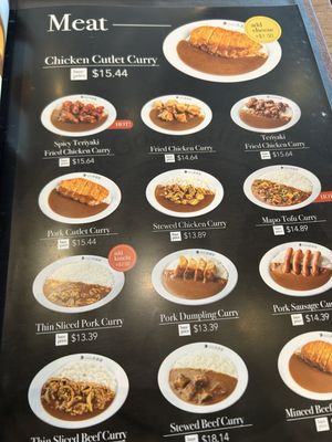 Menu photo 1 Coco Ichibanya Los Angeles, CA Menu photo 1 Coco Ichibanya Los Angeles, CA
