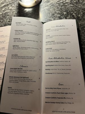 Menu photo 2 Lazy Betty Atlanta, GA Menu photo 2 Lazy Betty Atlanta, GA
