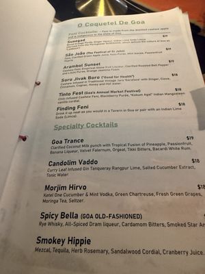 Menu photo 1 Indian Table Brooklyn, NY Menu photo 1 Indian Table Brooklyn, NY