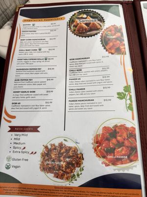 Menu photo 1 Red Chillez Indian Ankeny, IA Menu photo 1 Red Chillez Indian Ankeny, IA