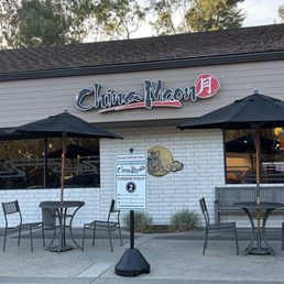 Exterior outside entrance of China Moon - Laguna Niguel, California Exterior outside entrance of China Moon - Laguna Niguel, California