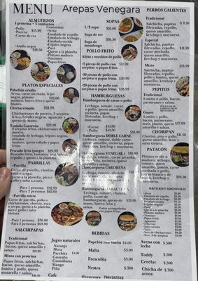 Menu photo 2 Arepas Venegara Homestead, FL Menu photo 2 Arepas Venegara Homestead, FL