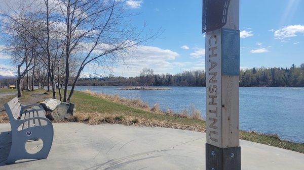 Westchester Lagoon by null