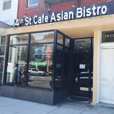 14th St Cafe Asian Bistro by null