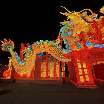 Los Angeles Lantern Art Expo - Festivals Near Me - Arcadia, California Los Angeles Lantern Art Expo - Festivals Near Me - Arcadia, California