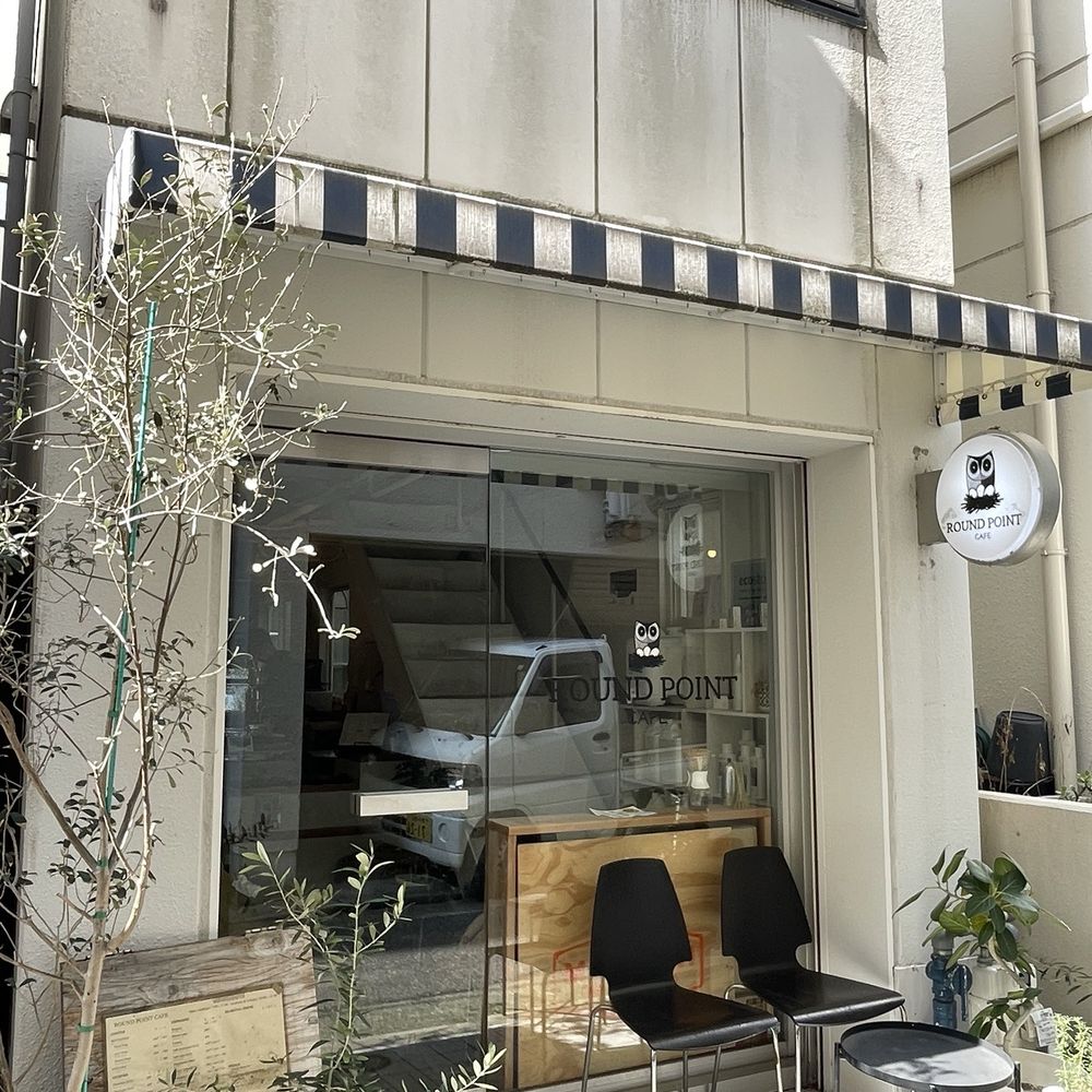 THE BEST 10 CAFES near KOBE, 兵庫県 〒650-0012, JAPAN - Updated 2026 - Hours -  Yelp