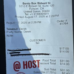 Receipt