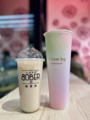 BOBER Tea & Coffee by null