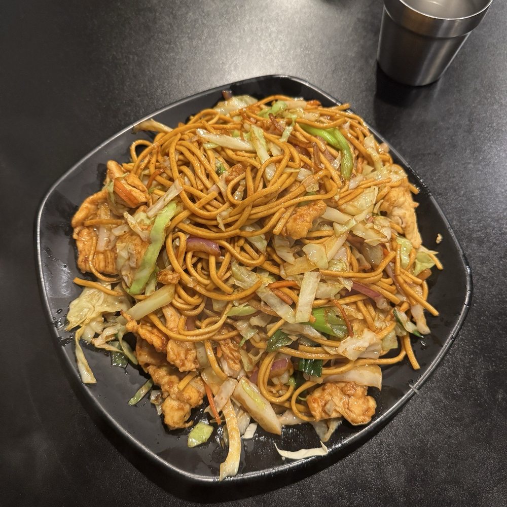 Home Eat - N3 Chicken Chow Mein 鸡肉炒面 - Chinese Near Me - Fremont, California Home Eat - N3 Chicken Chow Mein 鸡肉炒面 - Chinese Near Me - Fremont, California