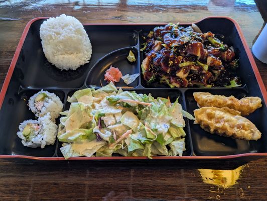 Kokoro Maki House by null