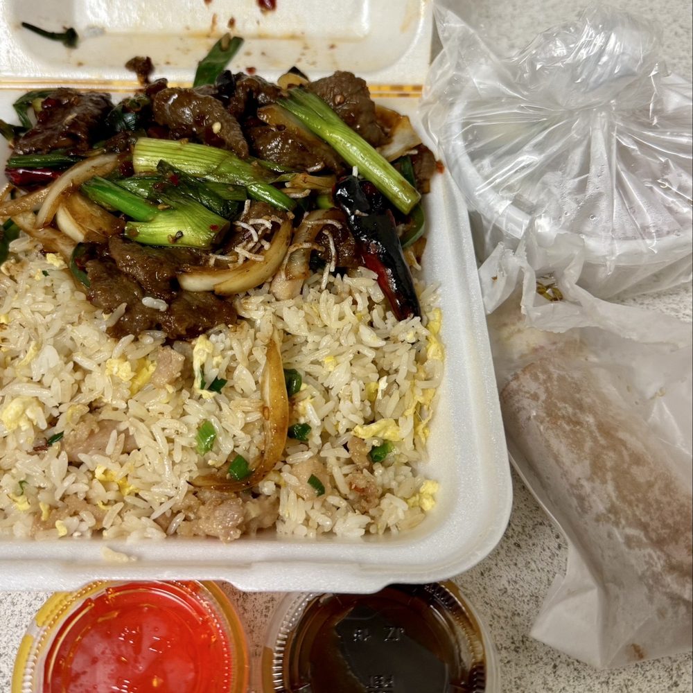 CF Cheng - Mongolian beef - Chinese Near Me - Sacramento, California CF Cheng - Mongolian beef - Chinese Near Me - Sacramento, California