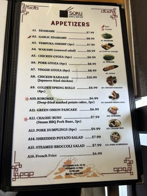 Menu photo 1 Soku Ramen Bar Sacramento, CA Menu photo 1 Soku Ramen Bar Sacramento, CA