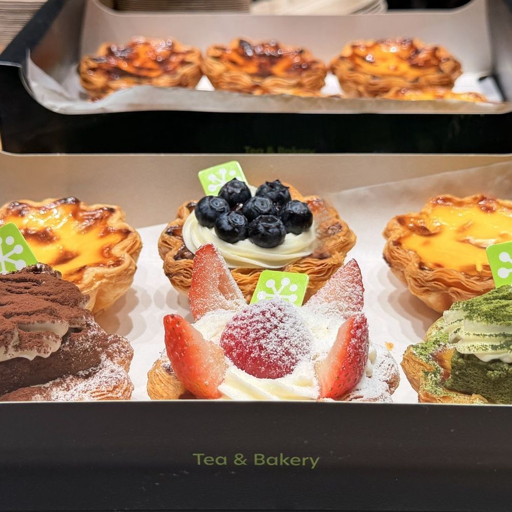 Naisnow Tea and Bakery - Bubble Tea Near Me - Brooklyn, New York