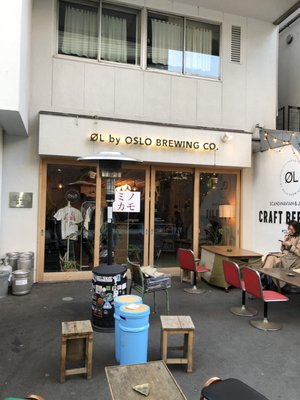 ØL by Oslo Brewing Co. by null