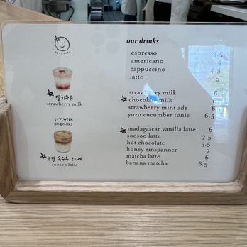 Harucake - Coffee & Tea Near Me - Los Angeles, California