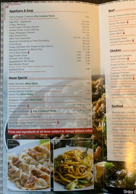 Menu photo 4 China West Express Tustin, CA