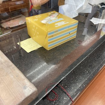 Sunny Bakery - Birthday cake - Bakeries Near Me - San Gabriel, California Sunny Bakery - Birthday cake - Bakeries Near Me - San Gabriel, California