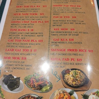 Zaab Zaab - Thai Near Me - Elmhurst, New York Zaab Zaab - Thai Near Me - Elmhurst, New York