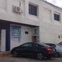 Photo of Mundo de Fe