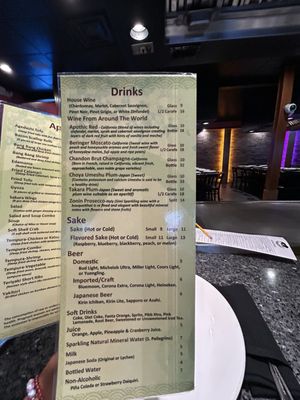 Menu photo 4 Sakura Japanese Steakhouse Jacksonville, FL Menu photo 4 Sakura Japanese Steakhouse Jacksonville, FL