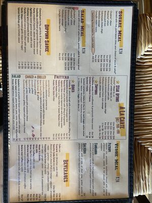 Menu photo 1 Gaucho Brazilian Grille Blacksburg, VA Menu photo 1 Gaucho Brazilian Grille Blacksburg, VA