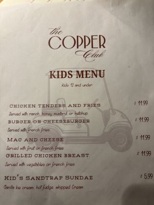 Menu photo 1 The Copper Club Oxford, MI