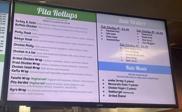 Menu photo 2 Gyro's Cafe Birmingham, AL