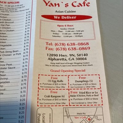 Menu photo 2 Yan's Cafe Alpharetta, GA Menu photo 2 Yan's Cafe Alpharetta, GA